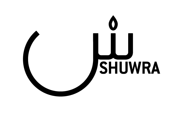 Shuwra_Logo_frei